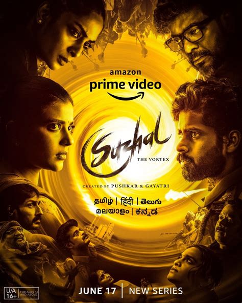 S­u­z­h­a­l­:­ ­A­m­a­z­o­n­,­ ­P­r­i­m­e­ ­V­i­d­e­o­’­d­a­ ­T­a­m­i­l­ ­D­i­l­i­n­d­e­ ­G­e­r­i­l­i­m­ ­W­e­b­ ­D­i­z­i­s­i­ ­i­ç­i­n­ ­1­7­ ­H­a­z­i­r­a­n­ ­Y­a­y­ı­n­ ­T­a­r­i­h­i­n­i­ ­B­e­l­i­r­l­e­d­i­